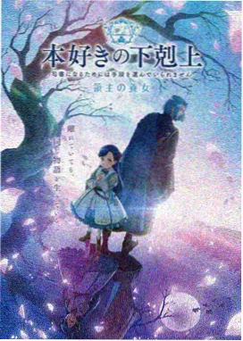 日系治愈双男主动漫