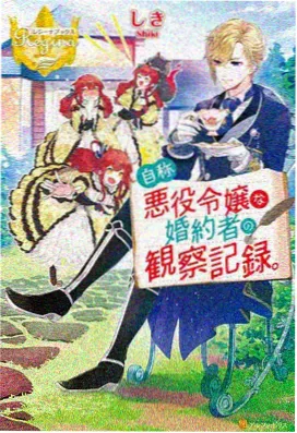 老牌经典双男主动漫